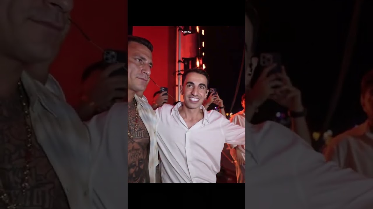 &Ccedil;akal & Gzuz - Gostoso #&ccedil;akal ##gzuz #gzuztypebeat #keşfetol #konser #keşfet #viralmusic #rap #fly