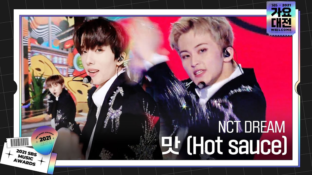 NCT DREAM, 박력 넘치는 칼군무 ‘맛 (Hot sauce)’ㅣ2021 SBS 가요대전(2021sbsgayo)ㅣSBS ENTER.