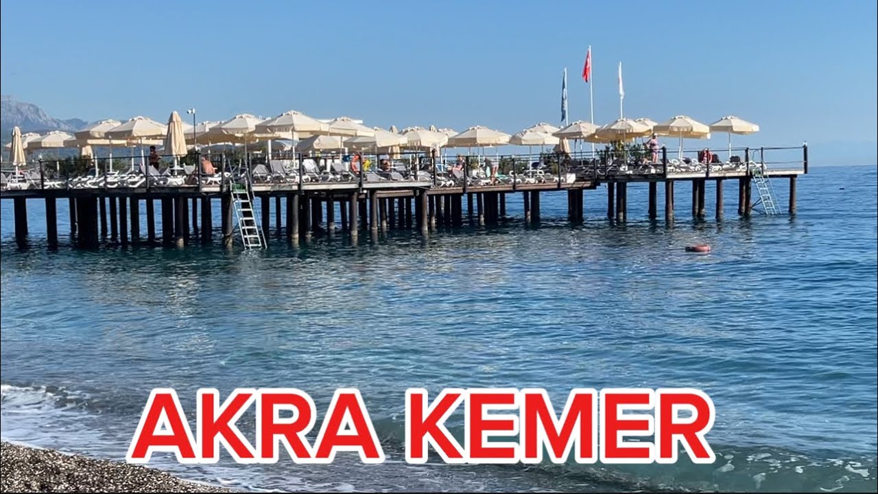 AKRA KEMER 5*  ОТДЫХ ПРОДОЛЖАЕТСЯ ОКТЯБРЬ 2025г