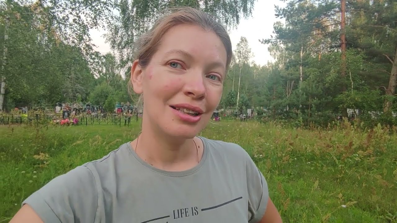 Я Перешла Реку Вброд, Чтобы Оцифровать Кладбище