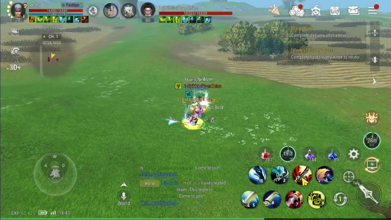 HYBRID SPEAR 3 v 1 - ARIES SERVER