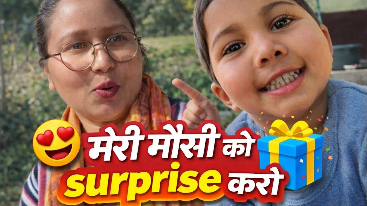 मेरी Cute भांजी के साथ Vlog ❤️ पूरा दिन मस्ती! | Jojo vlog | jojo says