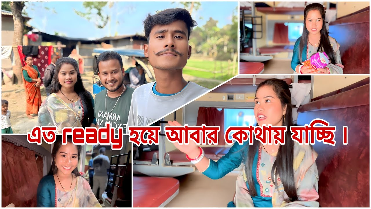 হঠাৎ করে মনটা একটু খারাপ হলো কেনো?🥺