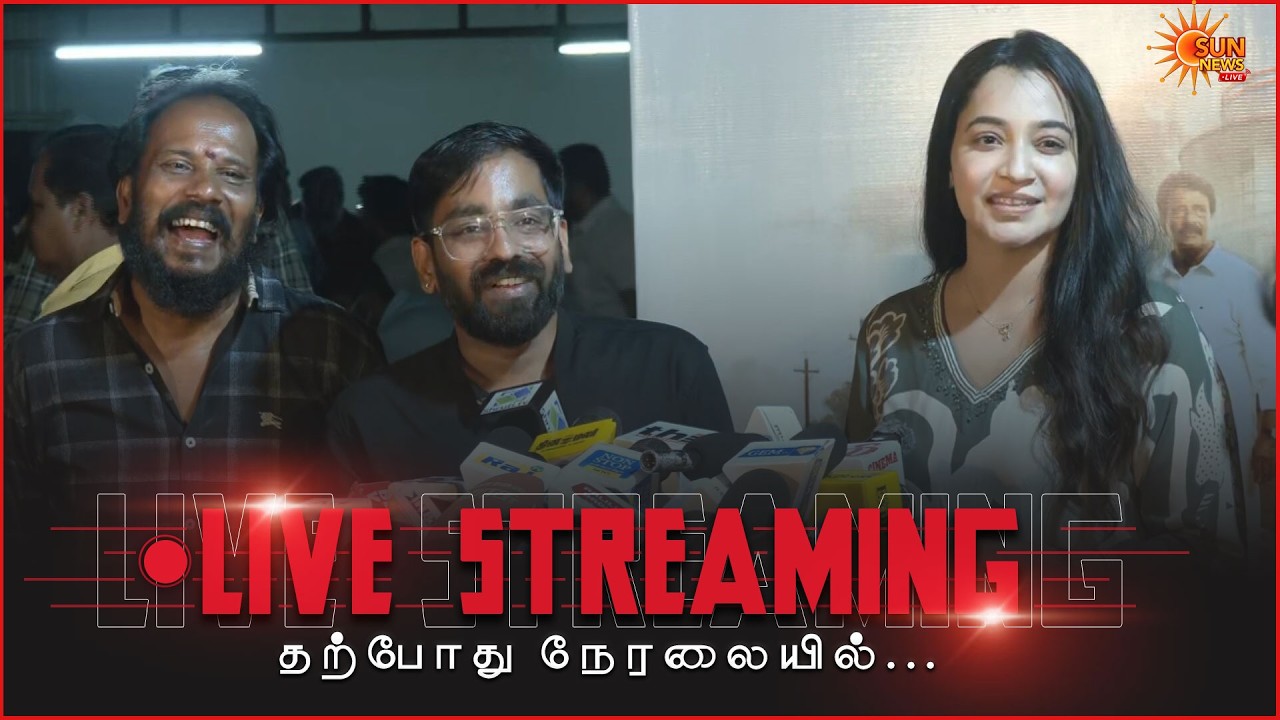 🔴LIVE : Vengeance Movie Team Press Meet | Sun News
