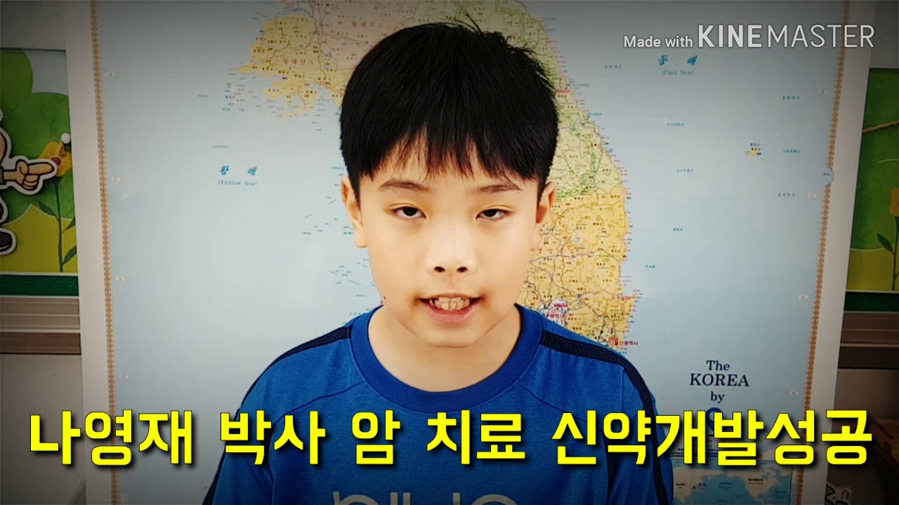 초등학교 영화 제작) 친구가 좀비가 되었다... 당신이라면?!