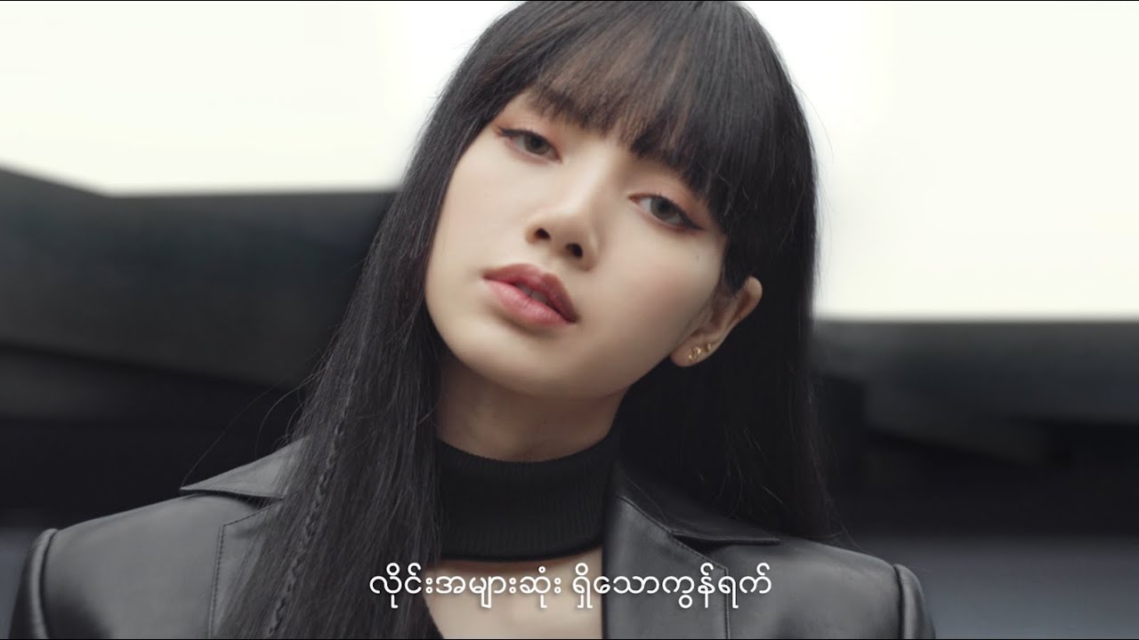AIS 5G X LALISA (Myanmar)