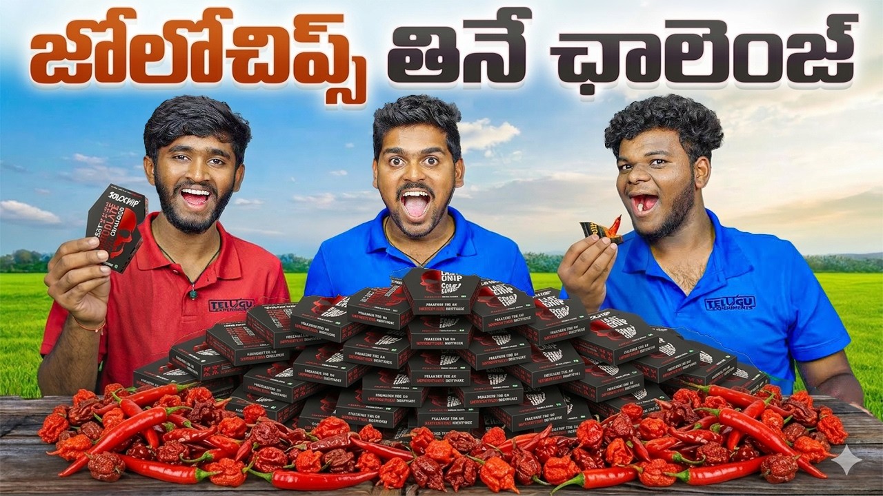 Extreme Spicy 🌶️  Jolochips Eating Challenge 🔥🔥 Telugu Experiments