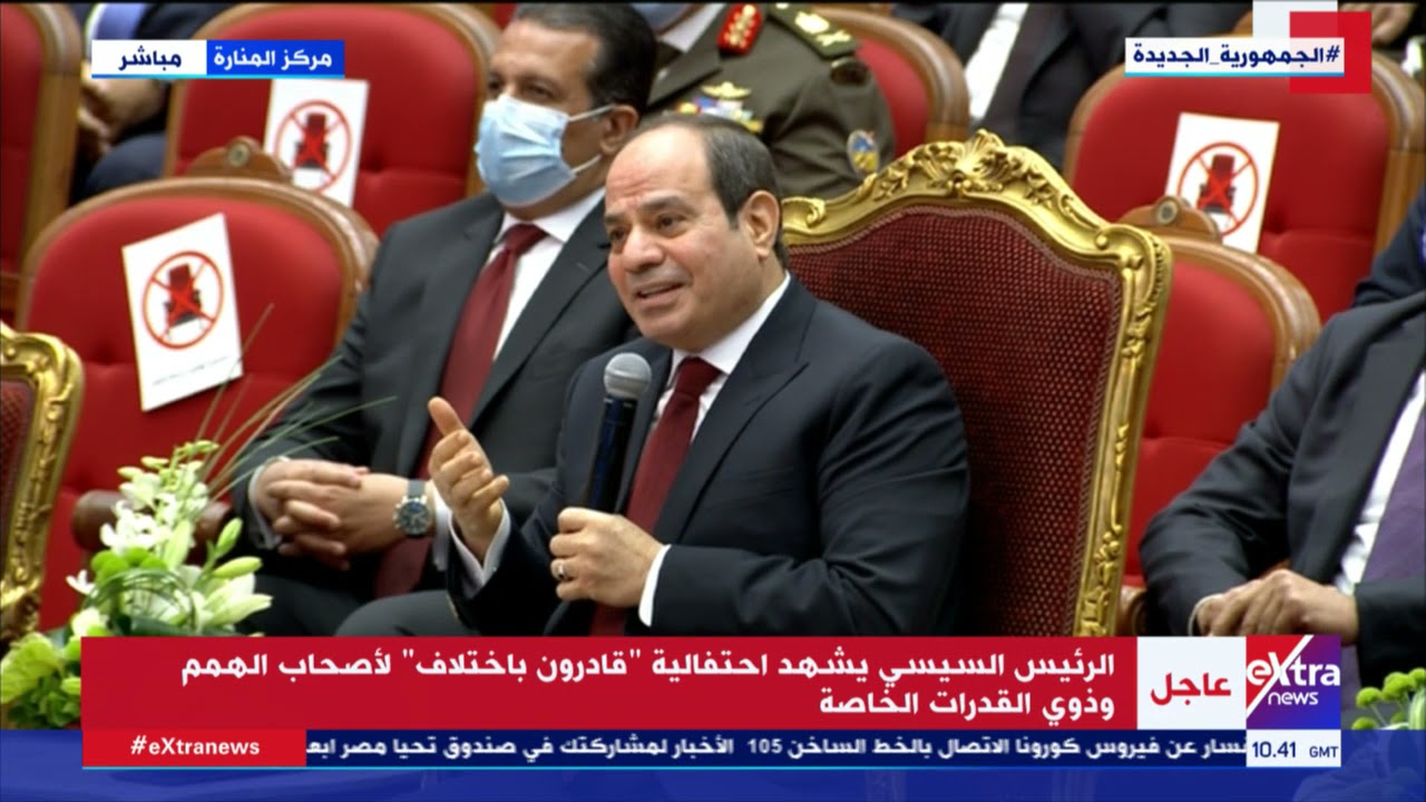 لأول مرة الرئيس السيسي يتحدث عن أسرته وعمه وما تعلمه من والدته ومثله الأعلى