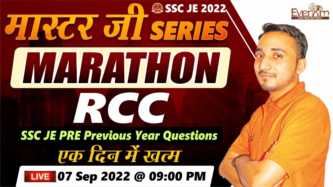 RCC | SSC JE PYQ | Marathon Class | by Avnish Sir @9 : 00 pm #everexam