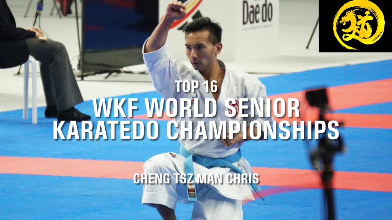 Kata Paiku ｜ 2018 WKF World Senior Championships - Male Kata ｜ 鄭子文 Cheng Tsz Man Chris