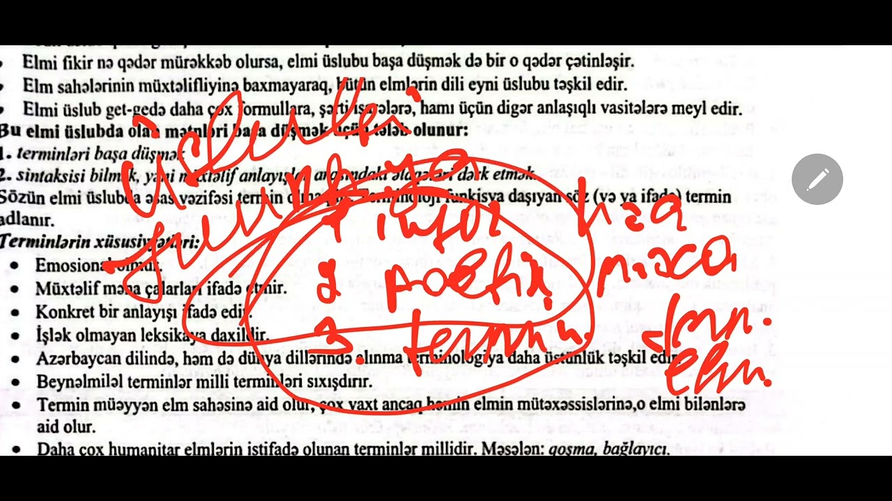 Üslubiyyat