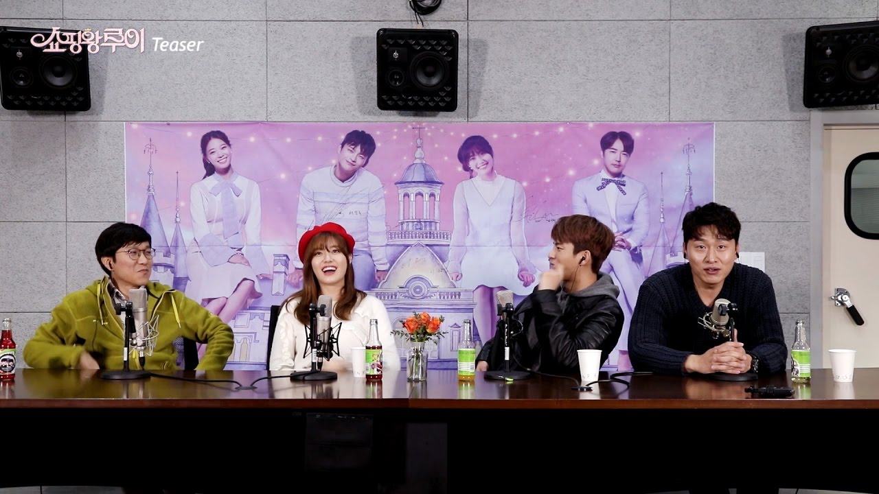 [쇼핑왕 루이 감독판 블루레이] 스페셜 코멘터리 티저 (Commentary Teaser)