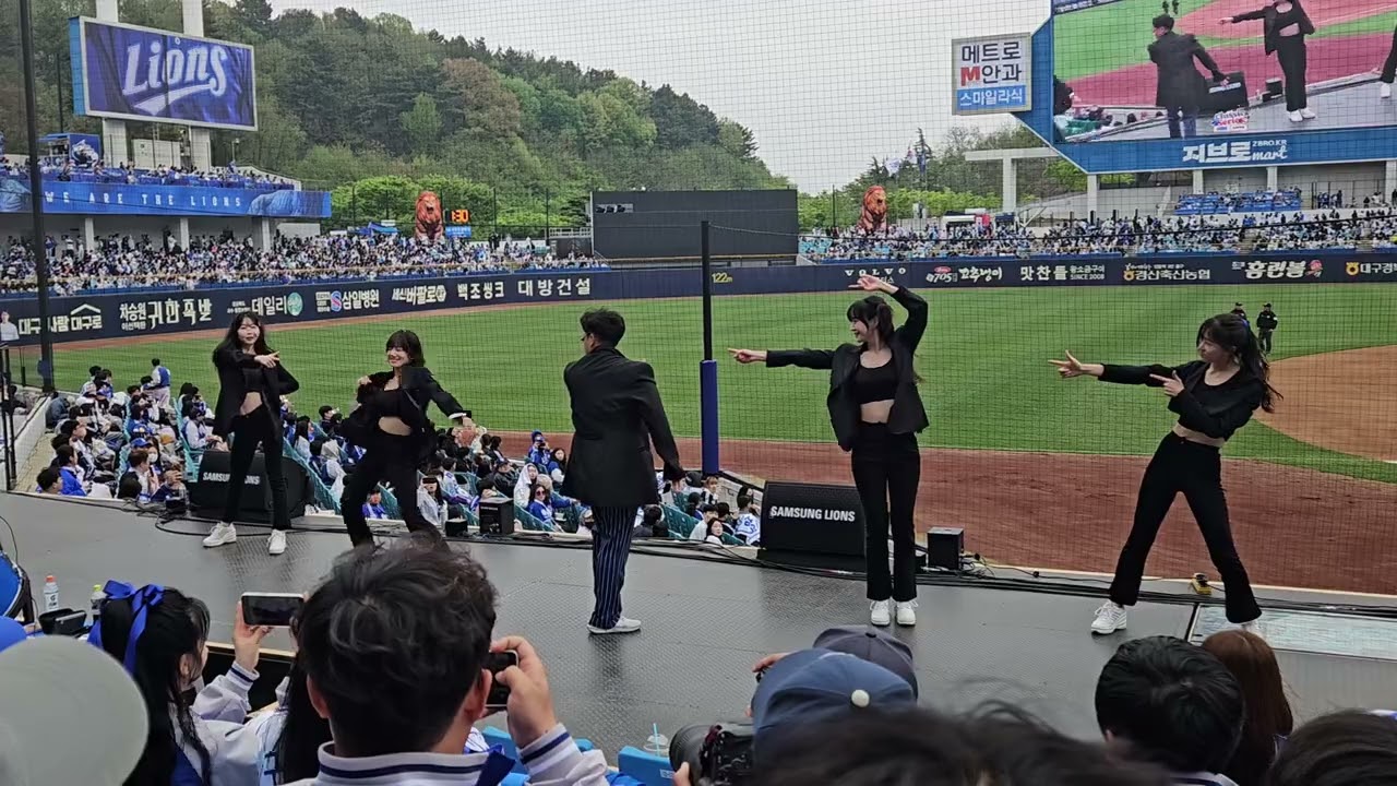 직관기록✨2025 클래식시리즈 삼성 라이온즈 응원단 특별공연