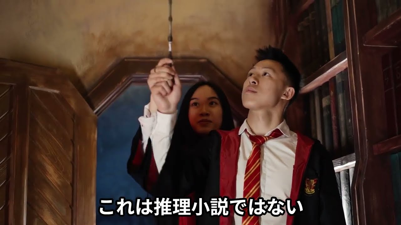 密室は二度閉ざされる
