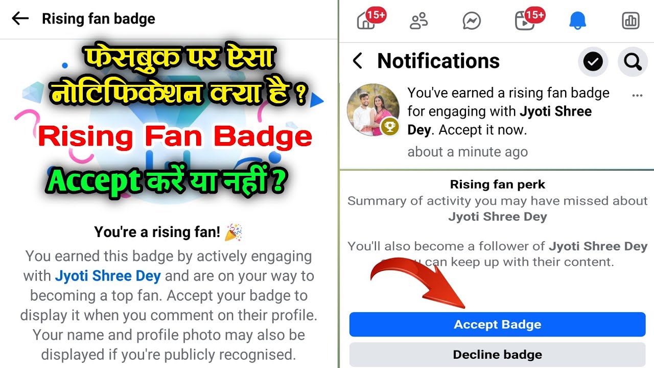 You've Earned A Rising Fan Badge For Engaging❗You're A Rising Fan Facebook 
