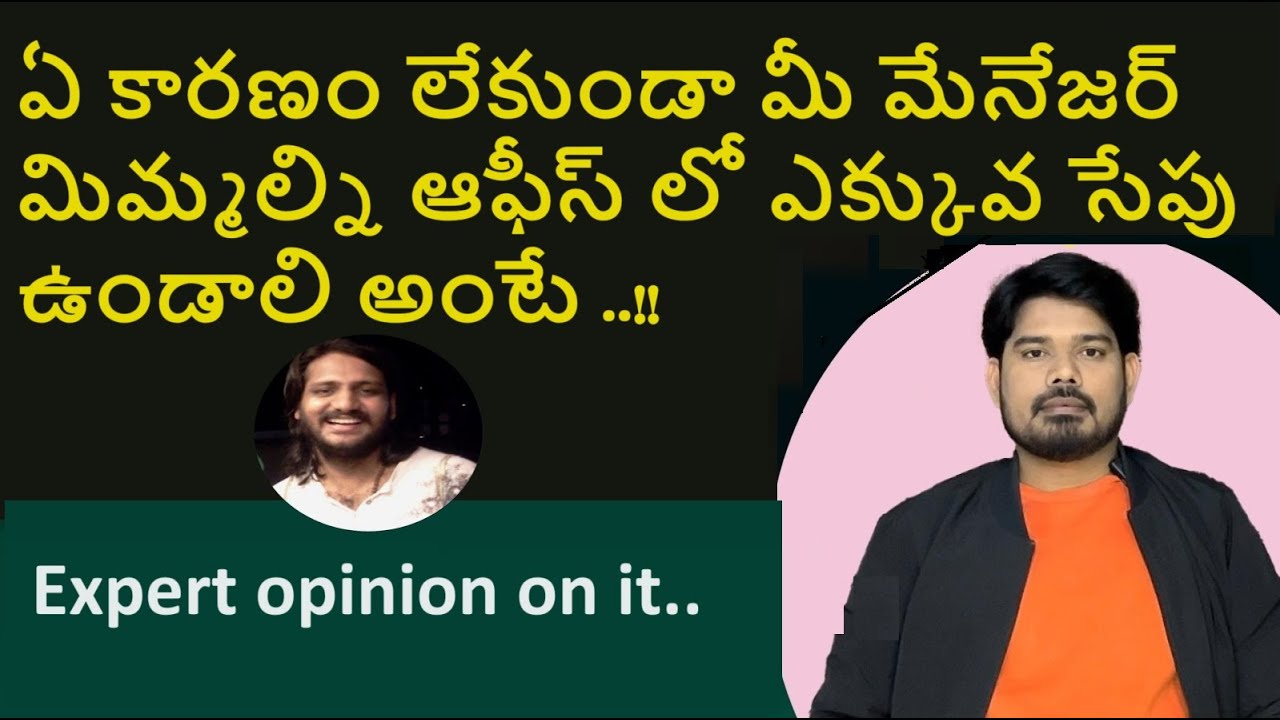 Mastering Work-Life Balance: Insights from an Expert | Telugu