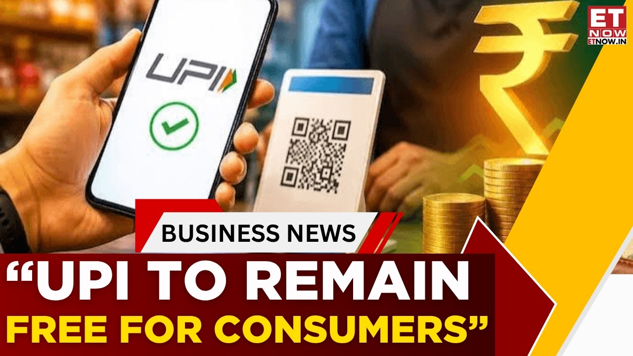 Будут ли комиссии за UPI? Платежный совет дает важное разъяснение по MDR | Что на самом деле гово...