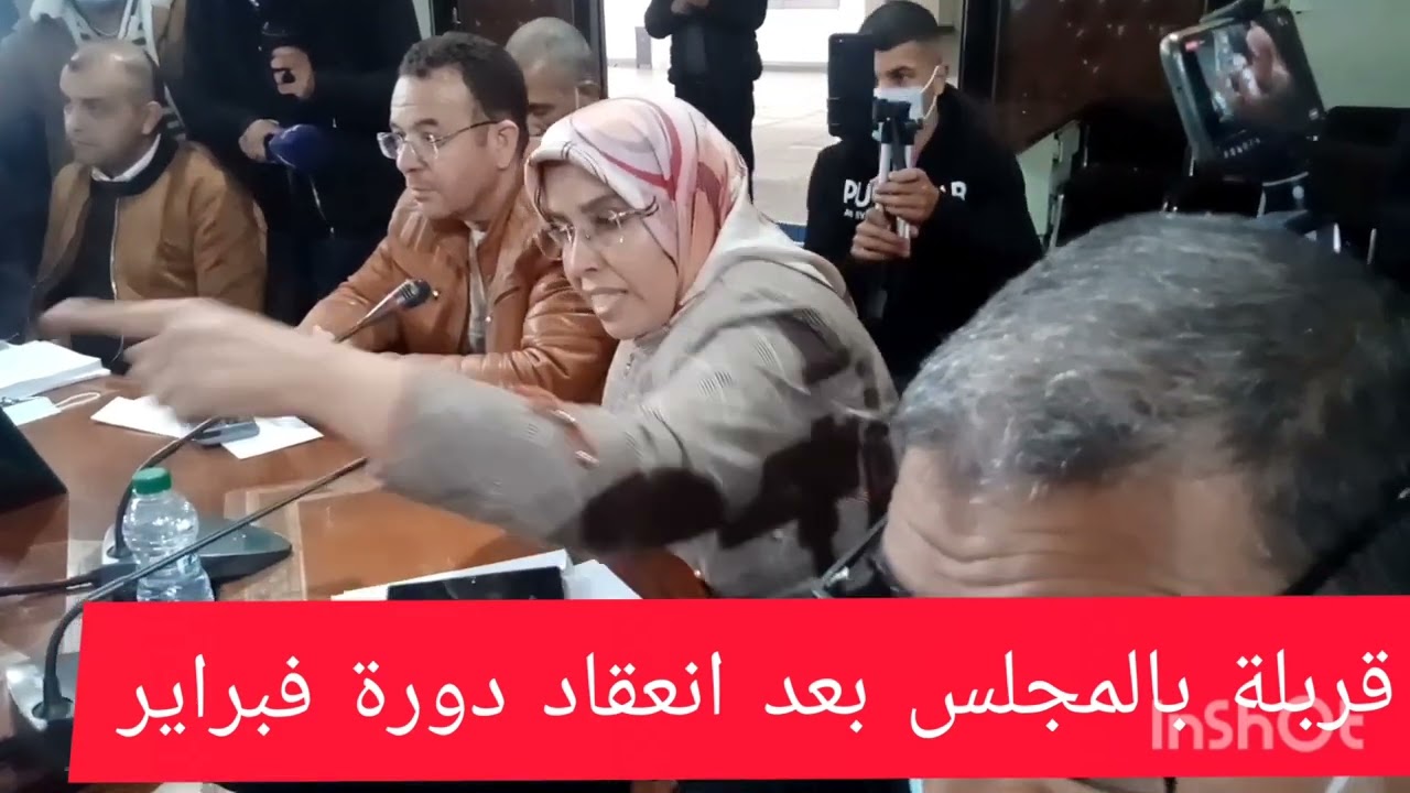 قربلة بالمجلس الجماعي بالقنيطرة بعد انعقاد دورة فبراير اجلت عقب جلستين لم يستكمل فيها النصاب .