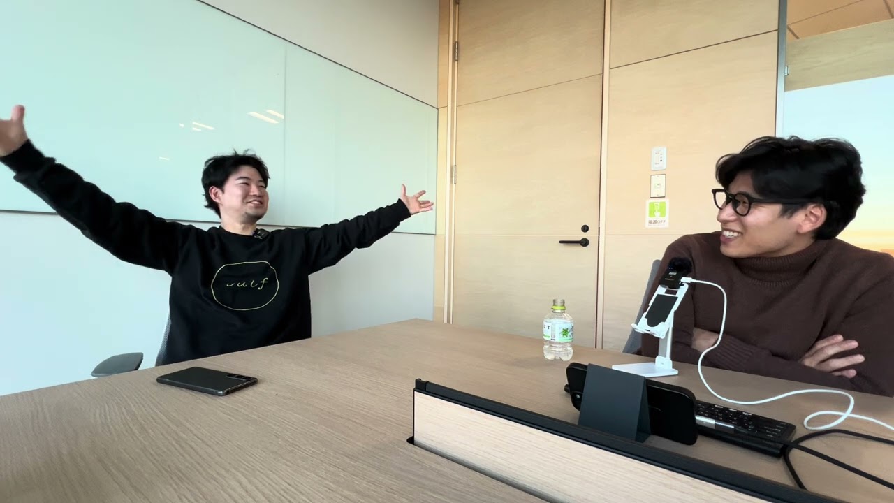 会社員時代のオフィスビルは豪華だった？