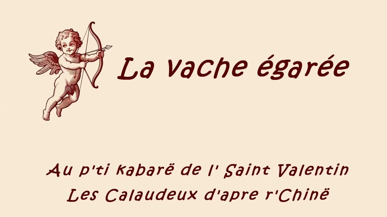 La Vache Égarée - Les Calaudeux - 2026