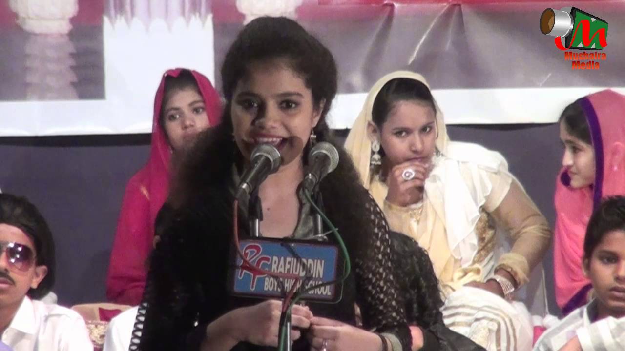 Tasneem Siddiqui, Tamsili Mushaira, 16/12/2015, Rafiuddin Fakih Boy's High School, Bhiwandi