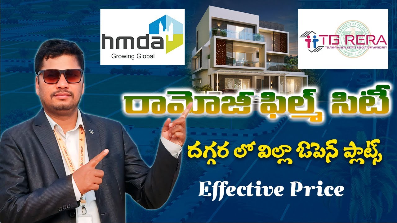 HMDA  & RERA open plots near Ramoji Film City #openplots #openplotsforsaleinhyderabad