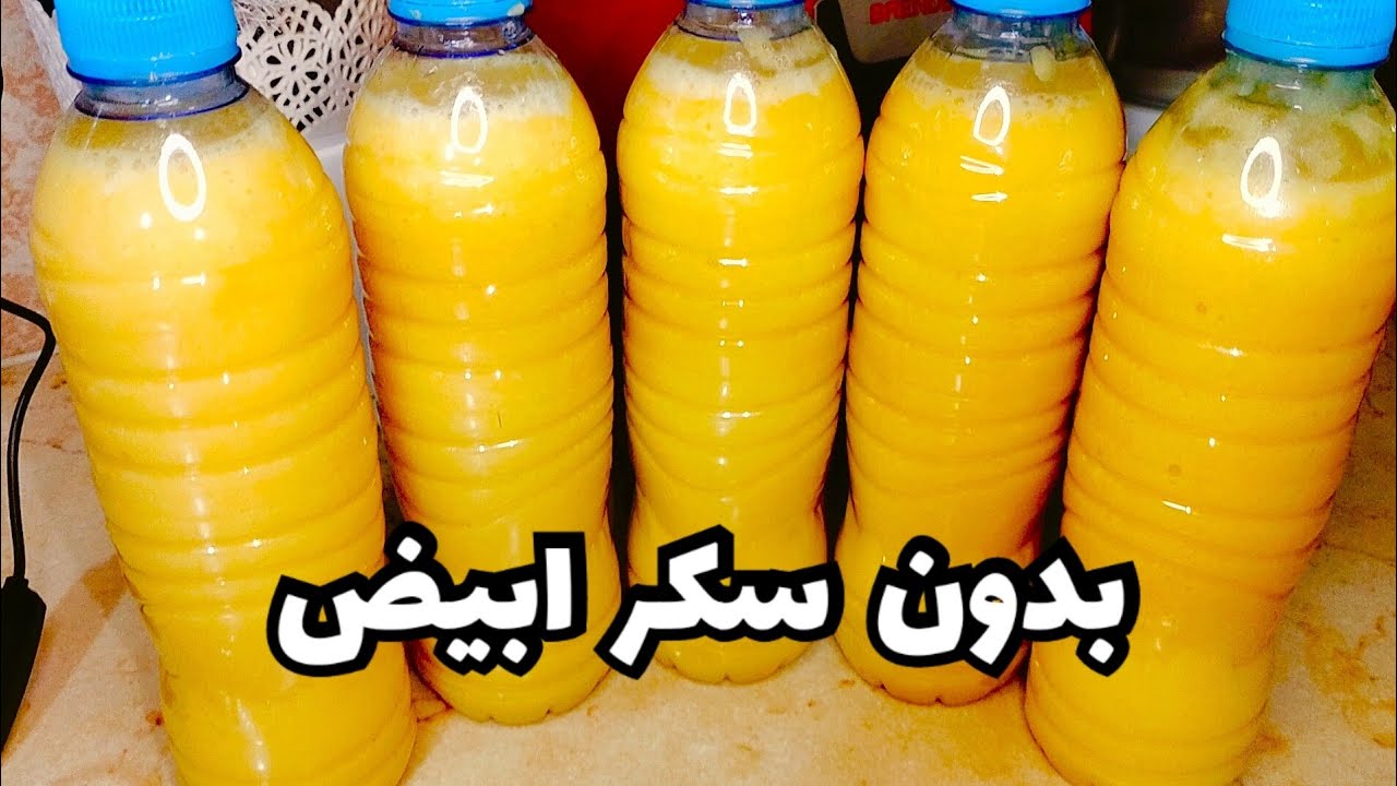 🔴أول مرة على اليوتيوب #مركز_البرتقال بالمعايير الصحية  لتحضير #عصائر_رمضانية #طبيعية #صحية