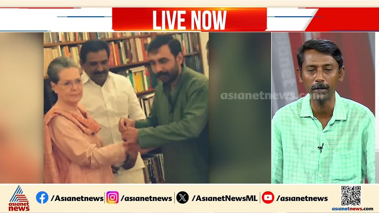 പോറ്റി-സോണിയ ഗാന്ധി ഫോട്ടോ വിവാദം; ഉത്തരമില്ലാതെ കോൺഗ്രസ് | Sonia Gandhi | Unnikrishnan potty