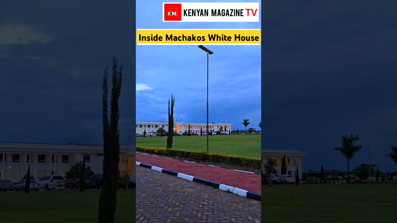 Inside the 