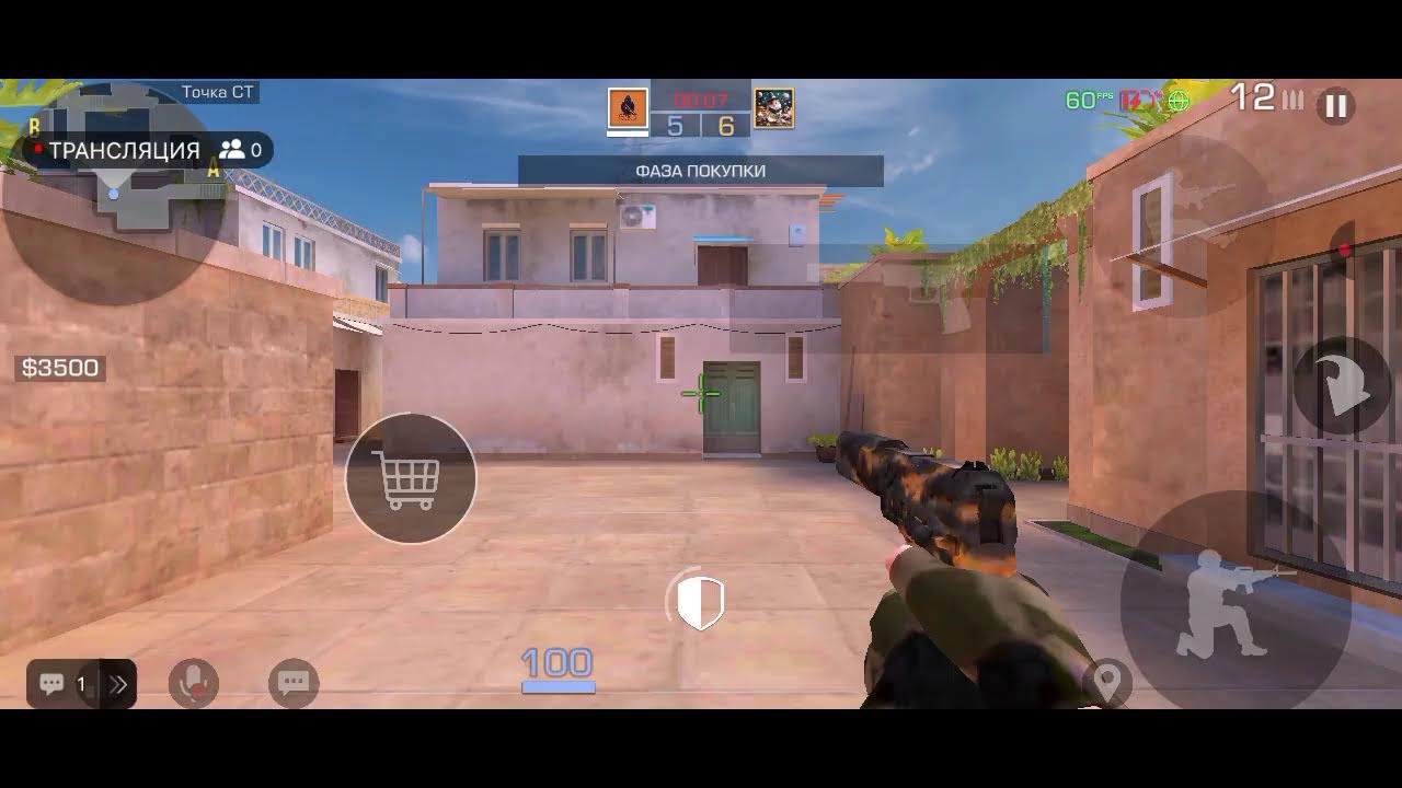 играем в со2