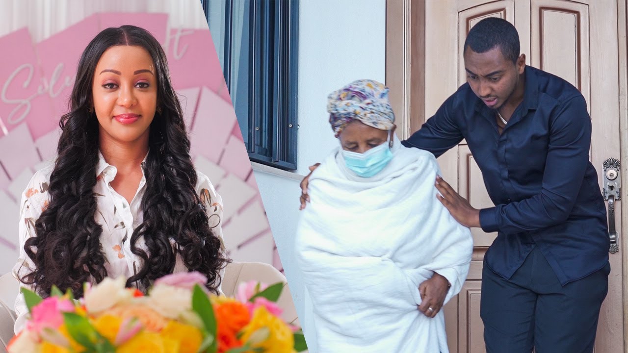 ኬዝ19-እውነተኛ የወንጅል ታሪክ ከብስራት ገመቹ ጋር| Ethiopian Real crime Investigation with Bisrat Gemechu