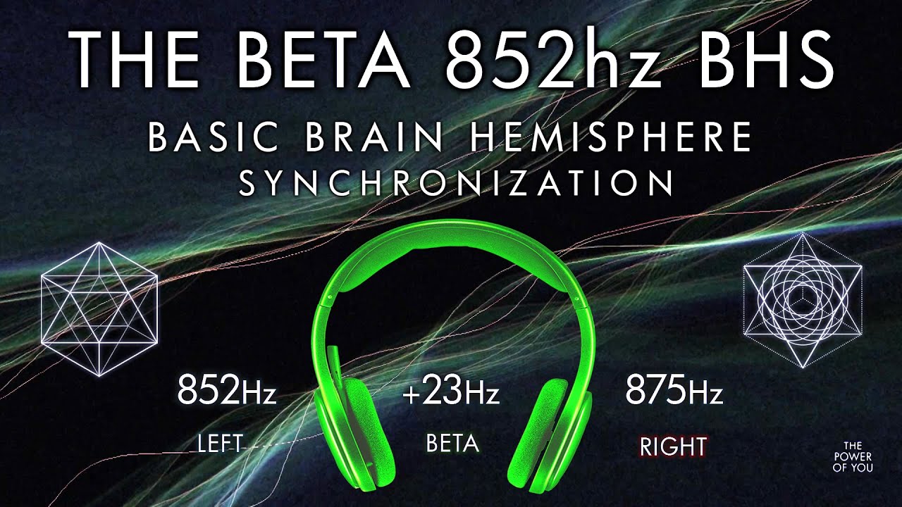 See Through Illusions  -   BETA 852 hz Brain Hemisphere Synchronization