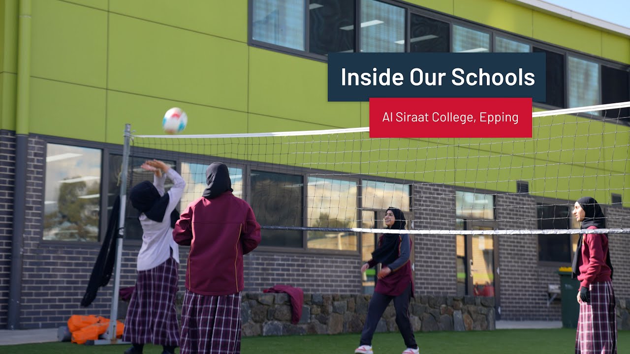 Inside Our Schools - Al Siraat College