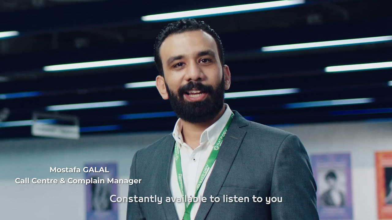 رؤية قطاع خدمة عملاء 