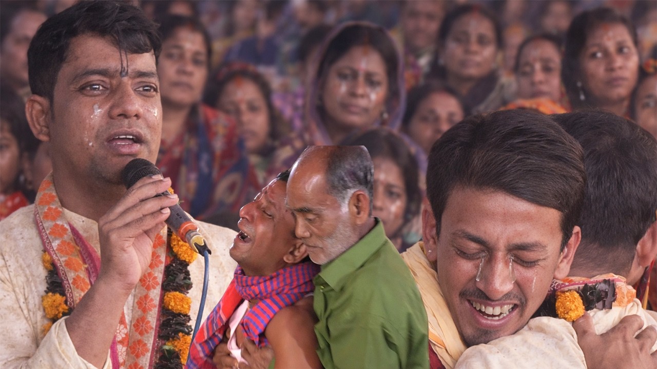 মন ছুঁয়ে যাওয়া কীর্তন 😭 | পাথরের মনও গলে যায় | দেবাশীষ দাস