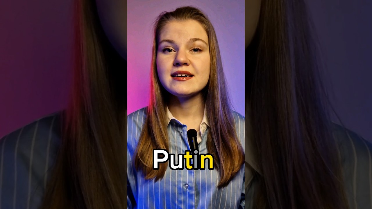 🤔Почему он так странно говорит?🤔 #английскийязык #такеркарлсон #путин #shorts #viral