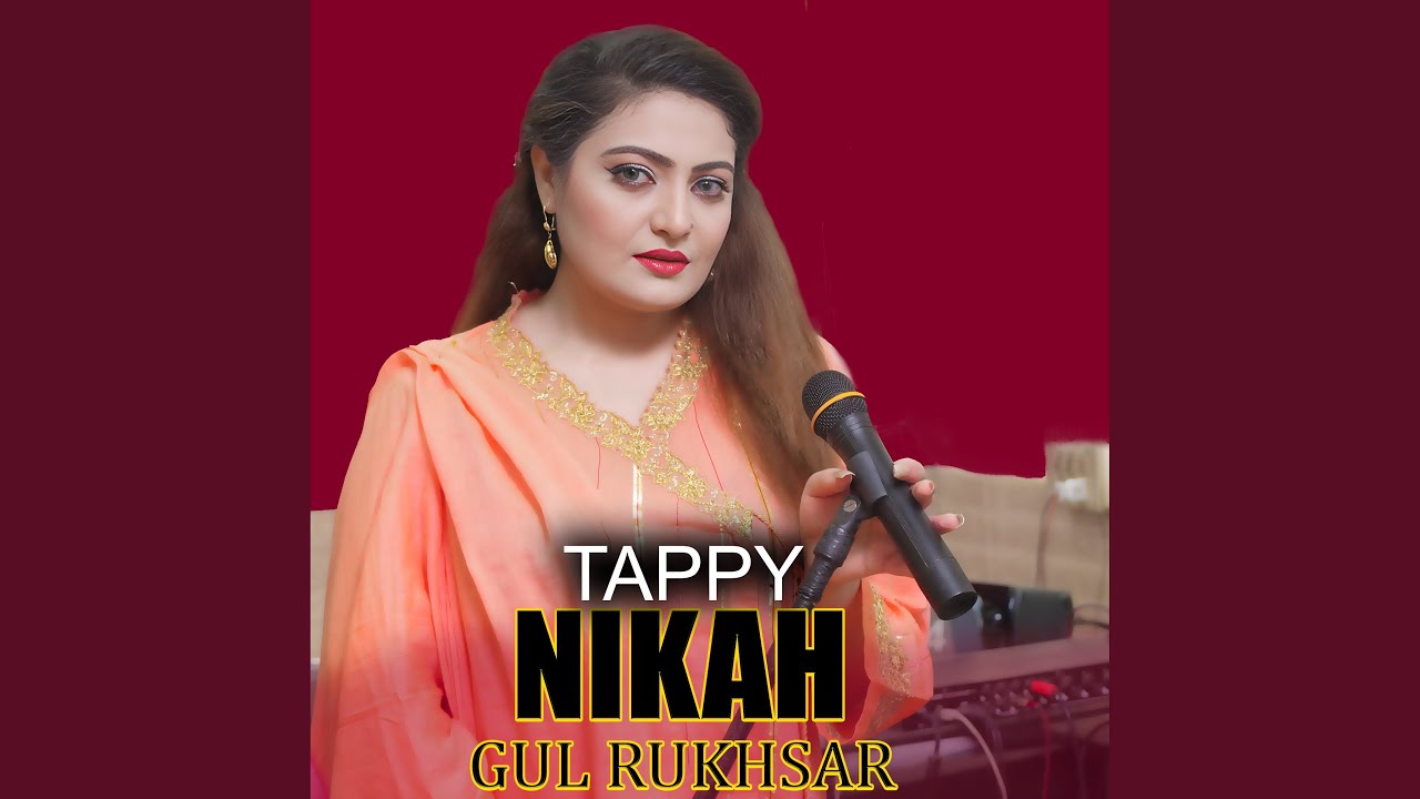 Tappy Nikah