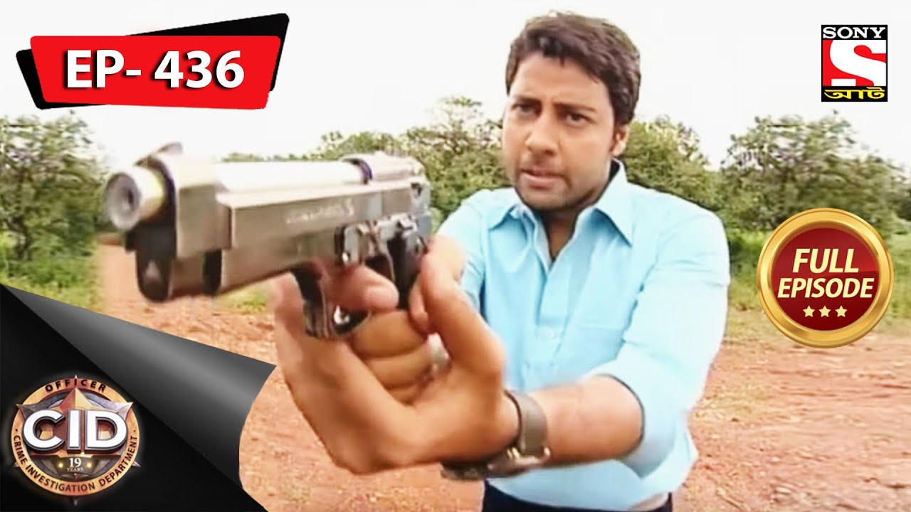 CID (Bengali) - Full Episode 436 -21st January, 2021