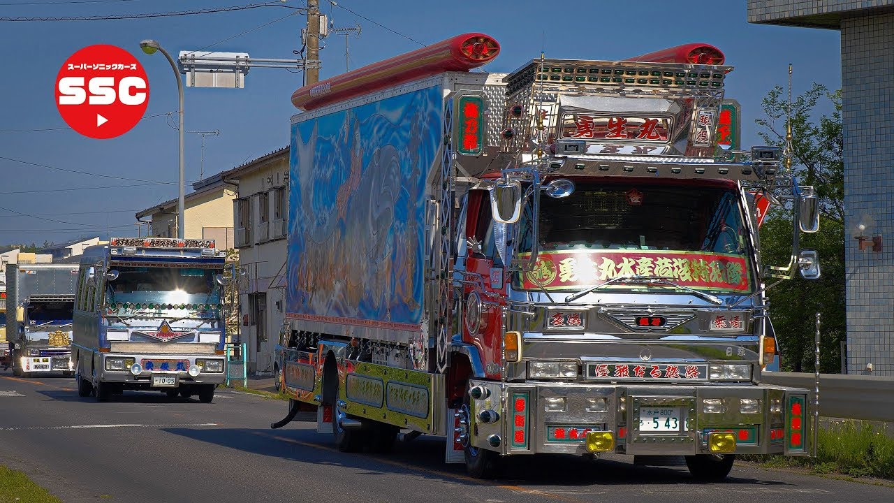 【デコトラ入場走行1⃣】龍北船団34周年アートトラックショー🅿️🚚💨