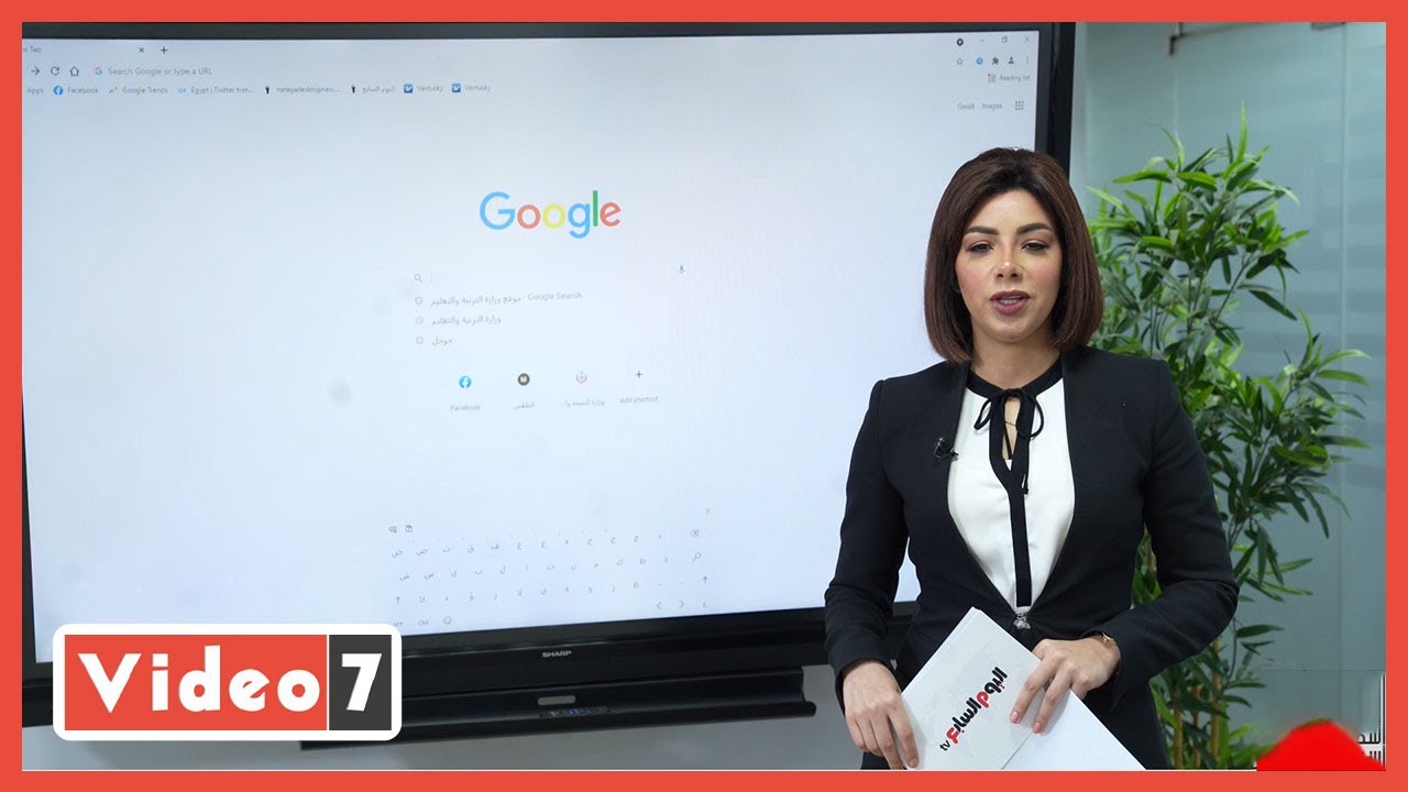 خطوة بخطوة .. إزاي تقدم لابنك في رياض الأطفال وأولى ابتدائي