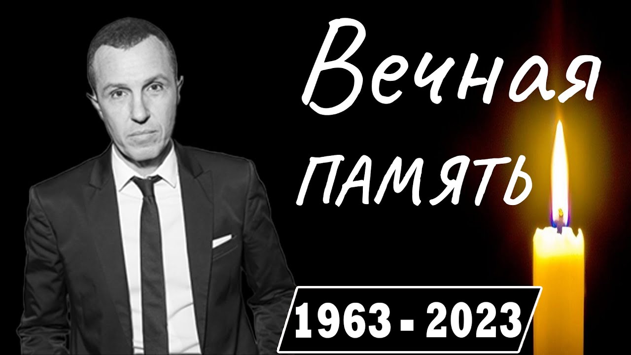 Скончался Народный Артист России! Не Успел Попрощаться! Игорь Верник