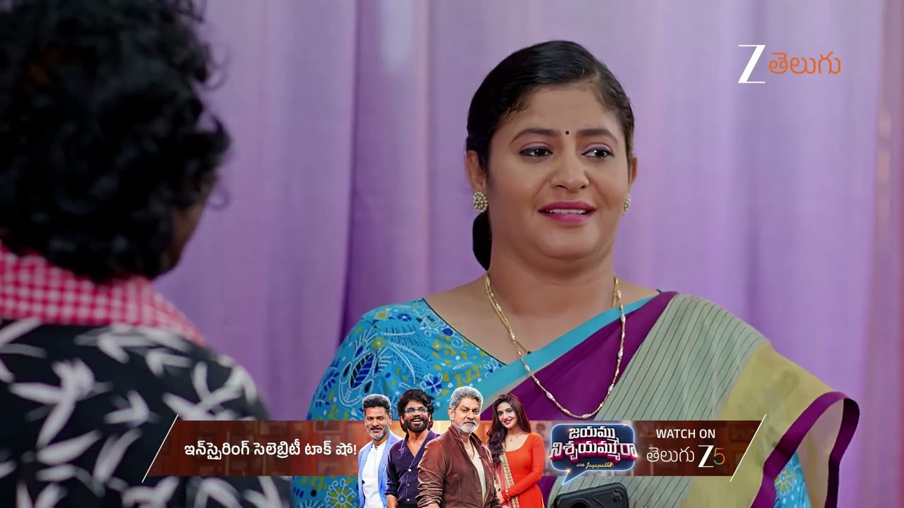 Kalavaari Kodalu Kanakamahalakshmi | Ep - 394 | Nov 7, 2025 | Best Scene 1 | Zee Telugu