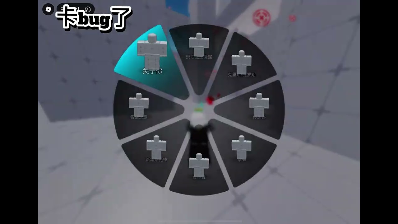 Roblox Rivals 步槍教學 保證教會 【Roblox Rivals】