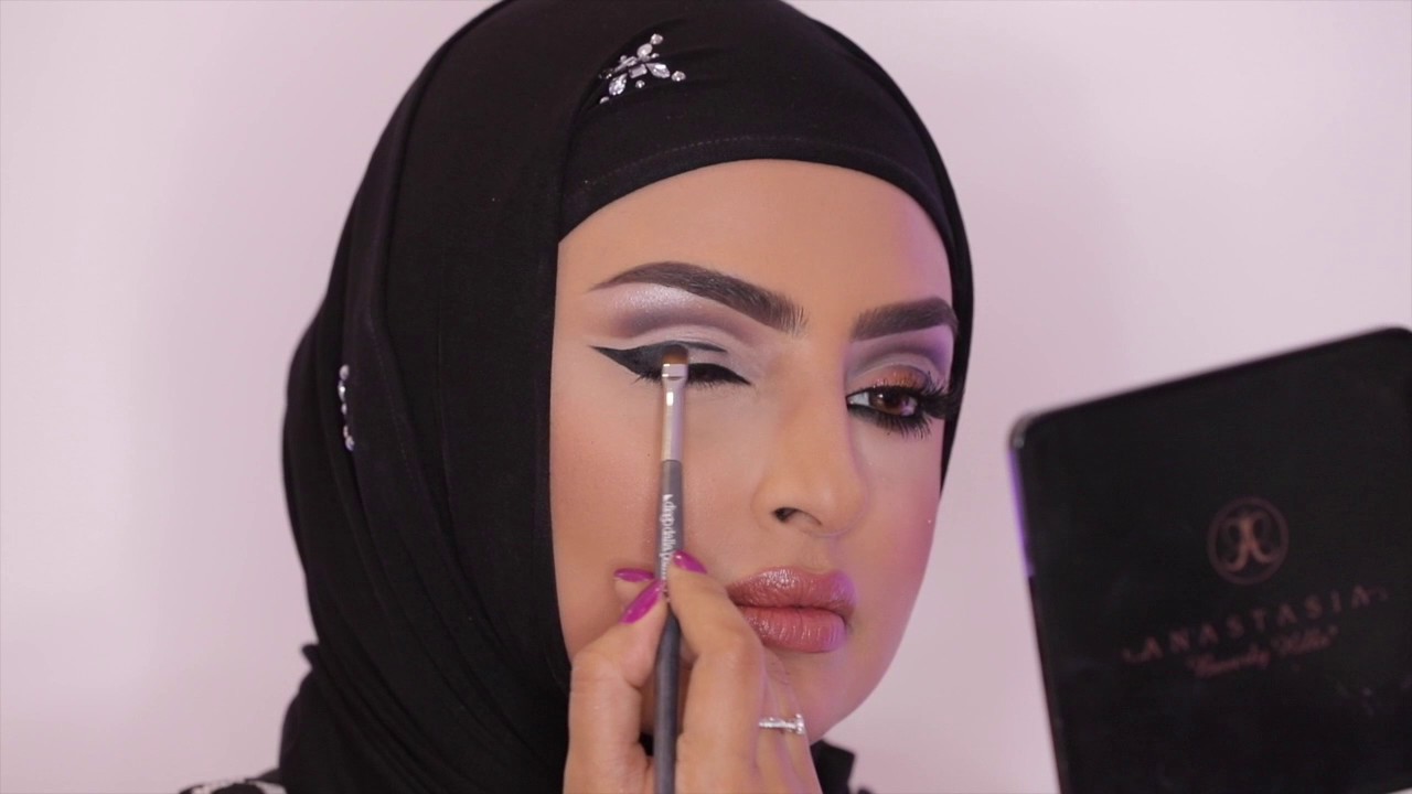 المكياج النحاسي