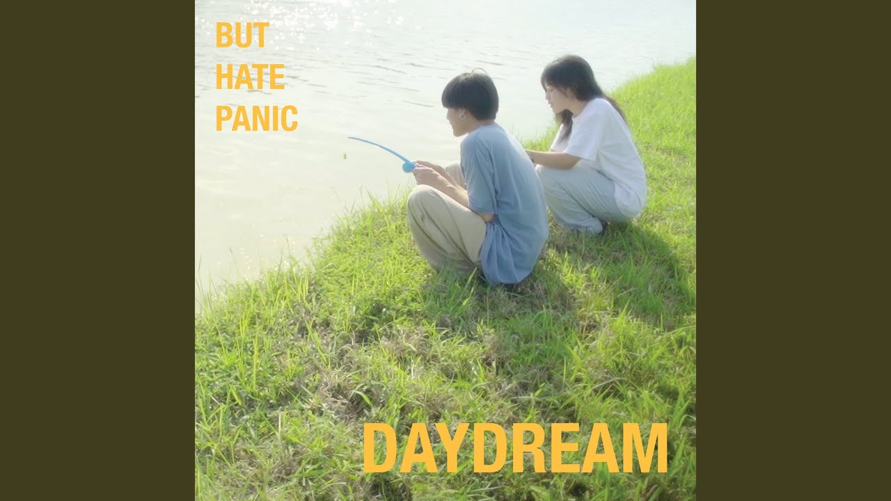 Daydream