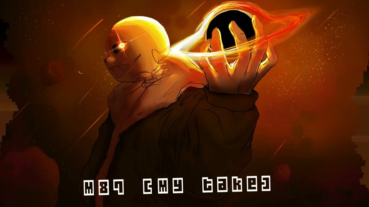 M87 [My Take]