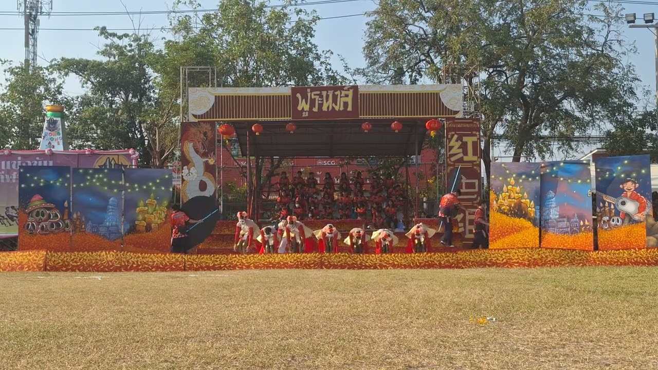 แข่งขันเชียร์หลีดเดอร์สีแดง คงทองวิทยา วันสุดท้าย