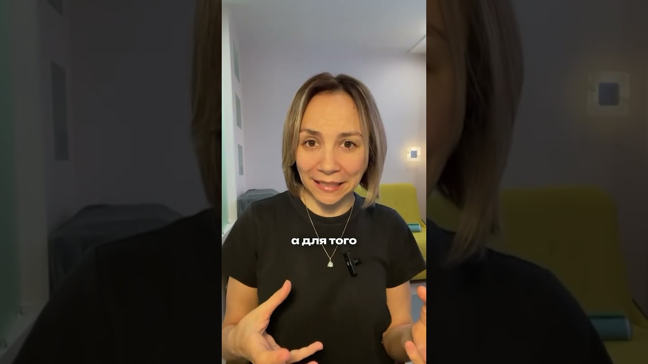 Методы обучения чтению: от классического до глобального чтения #детииродители #школа #чтение #овз