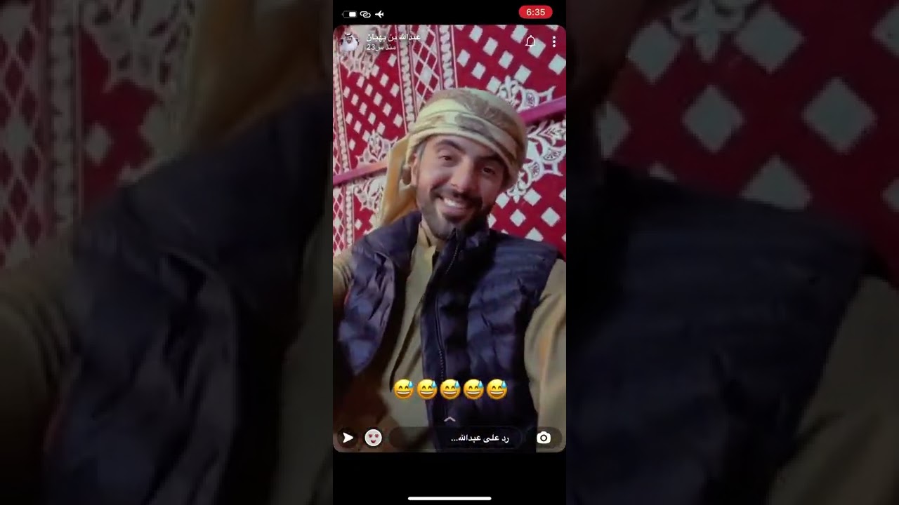 9 فبراير، 2022