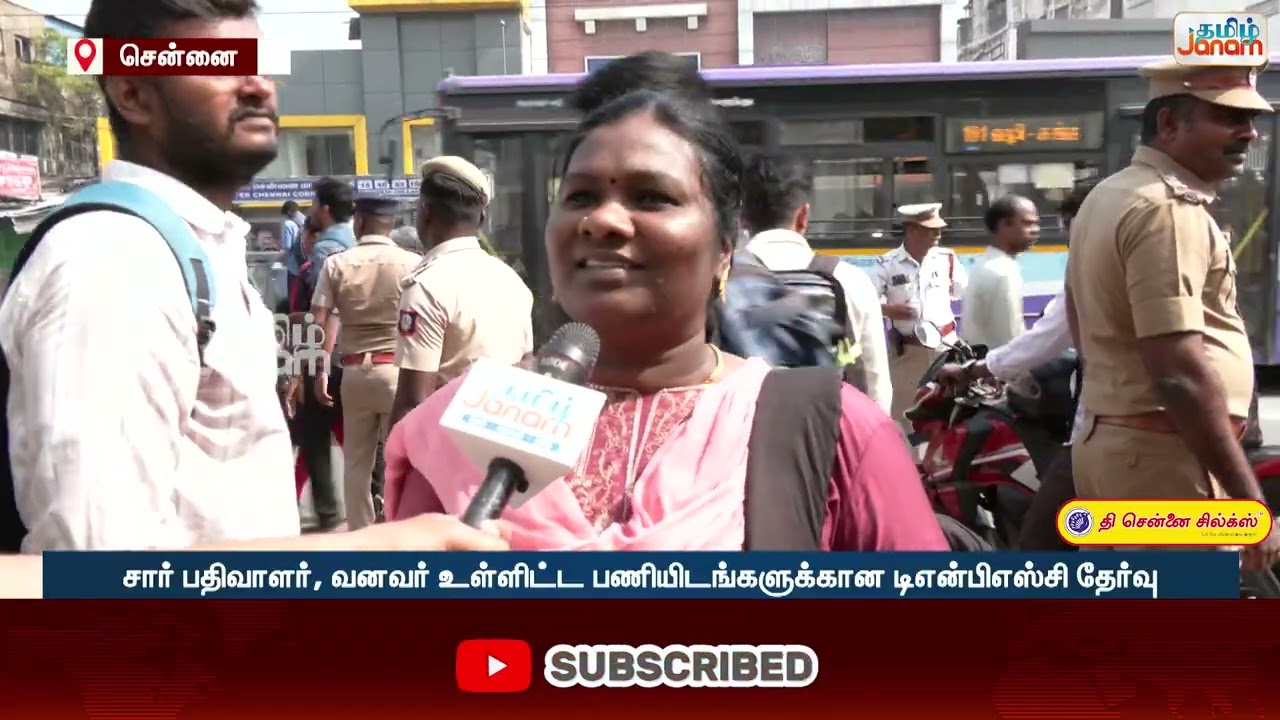 குளறுபடிக்கு தமிழக அரசே காரணம்..கல்வியாளர்கள் விமர்சனம்